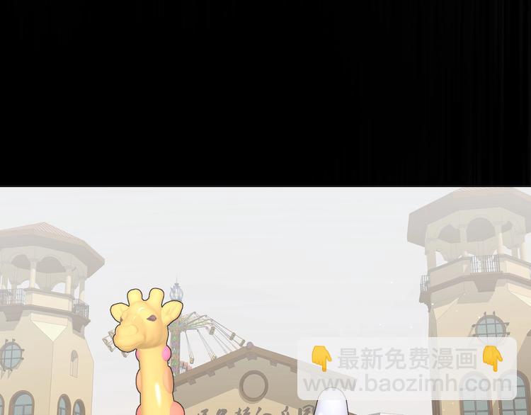 第21话 错乱记忆77