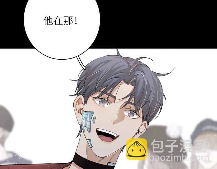 第21话 错乱记忆81