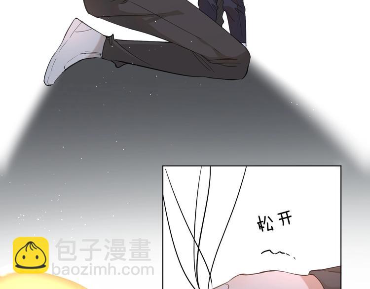 第21话 错乱记忆84