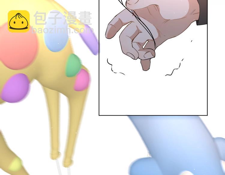 第21话 错乱记忆85
