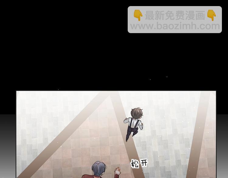 第21话 错乱记忆90