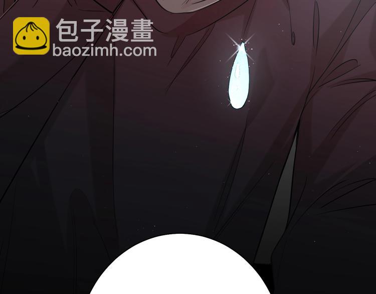 第21话 错乱记忆93