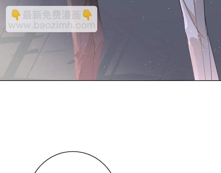 第26话 签订亲肤协议108