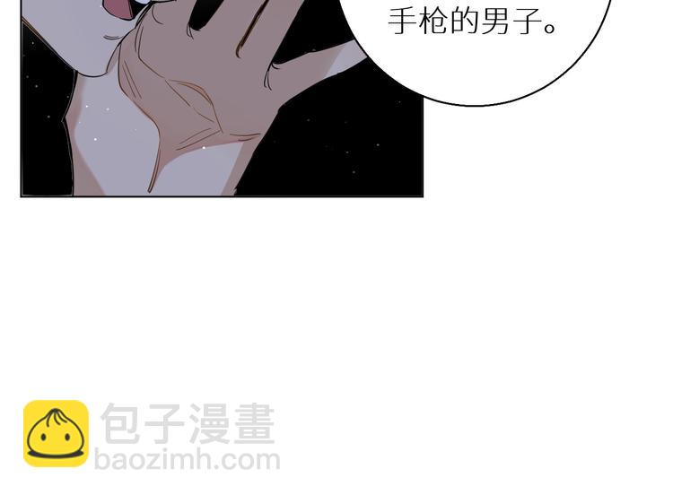 第26话 签订亲肤协议23