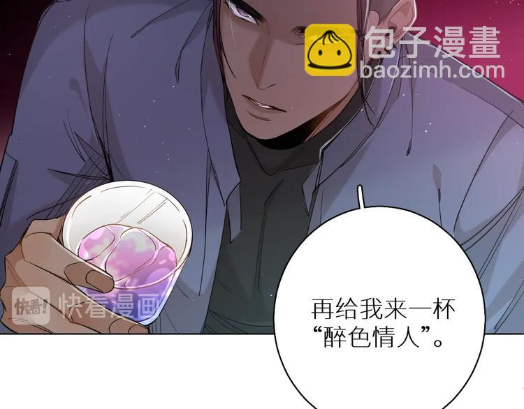 第26话 签订亲肤协议29