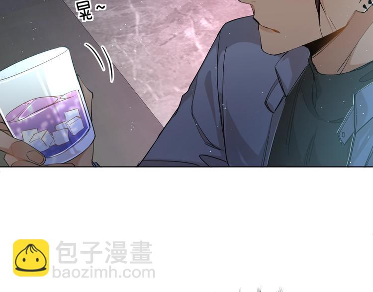 第26话 签订亲肤协议33