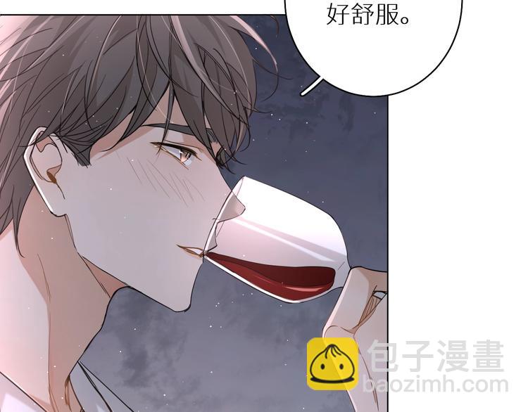 第26话 签订亲肤协议49
