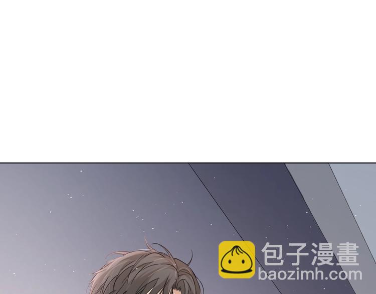 第26话 签订亲肤协议50