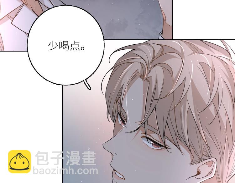第26话 签订亲肤协议54