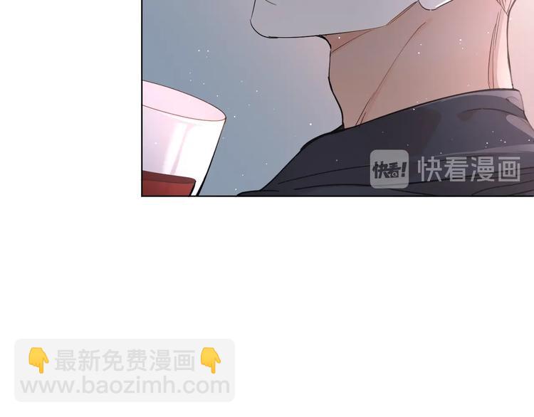 第26话 签订亲肤协议55