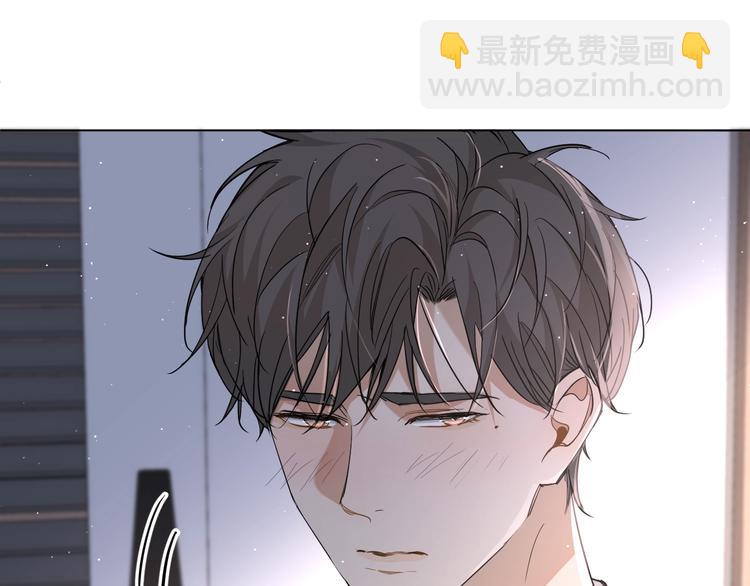 第26话 签订亲肤协议62