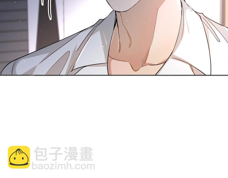 第26话 签订亲肤协议63