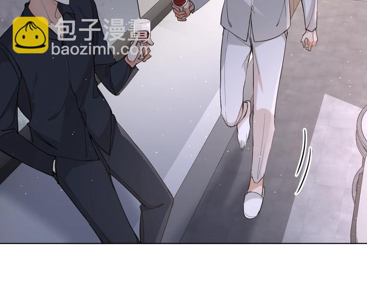 第26话 签订亲肤协议65