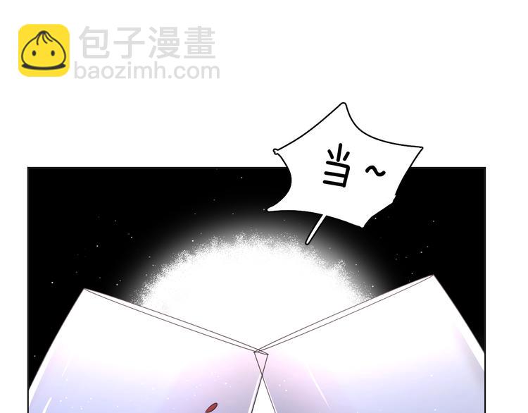 第26话 签订亲肤协议66