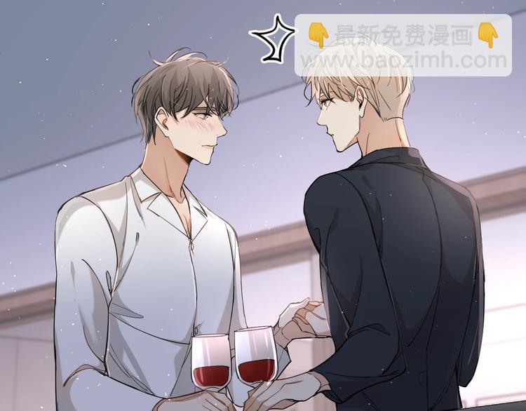 第26话 签订亲肤协议68