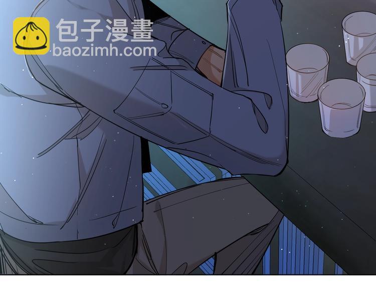 第26话 签订亲肤协议9