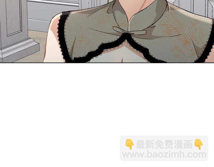 第31话 失控15