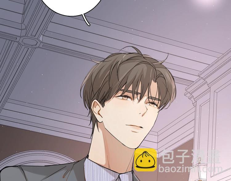第31话 失控43
