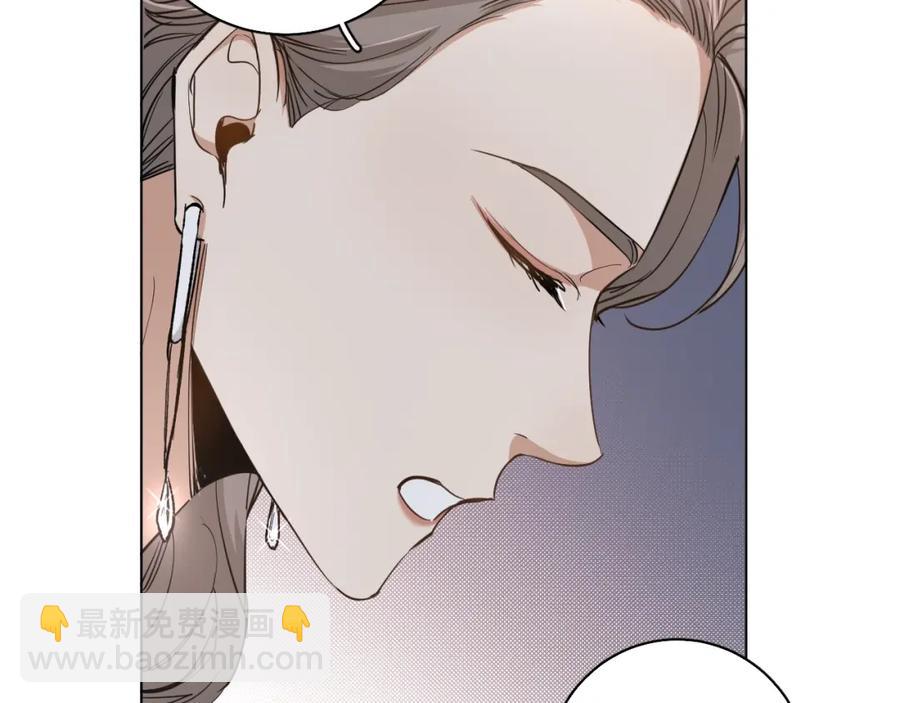 第33话 他的梦魇13