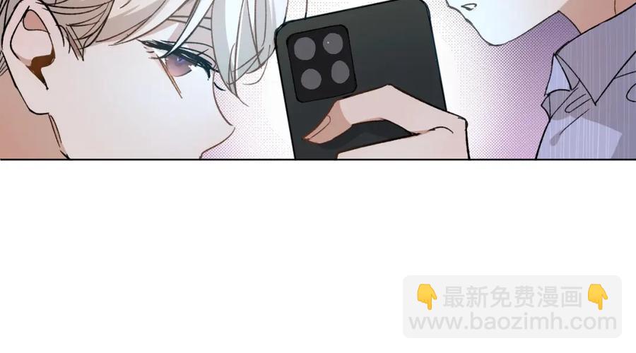 第33话 他的梦魇22