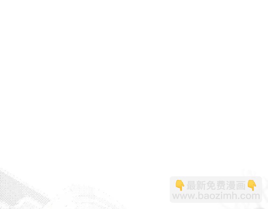 第33话 他的梦魇3