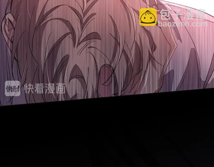 第33话 他的梦魇33