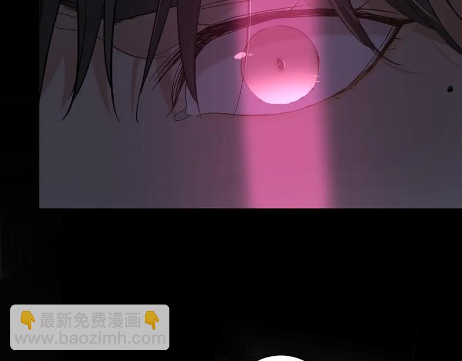 第33话 他的梦魇41