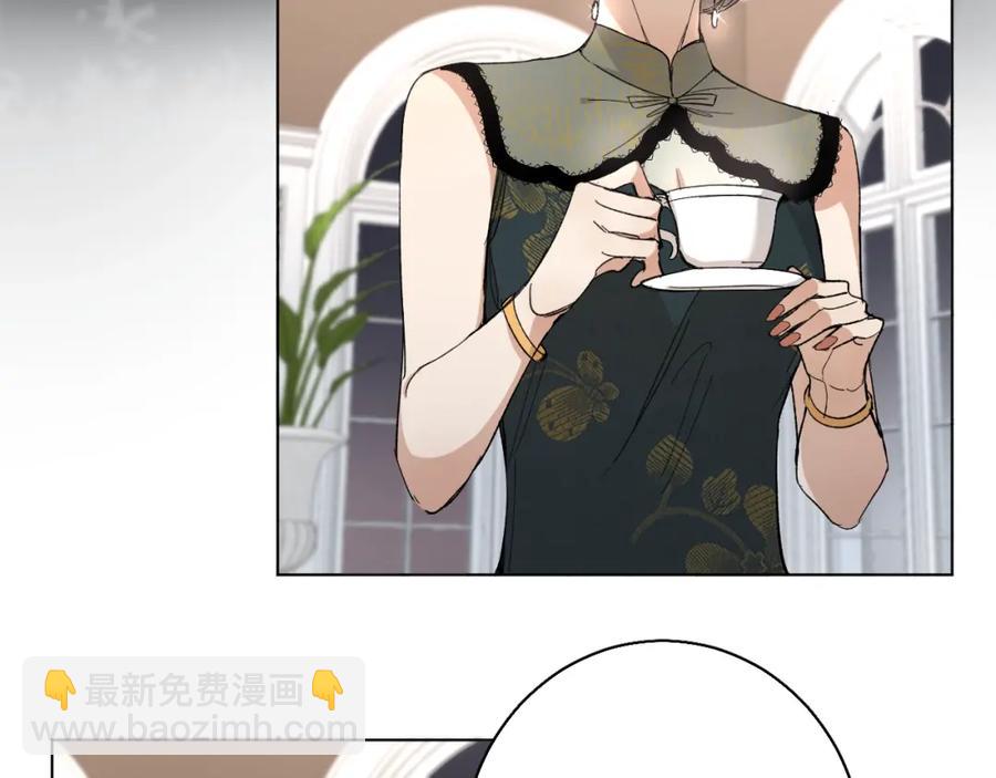 第33话 他的梦魇6