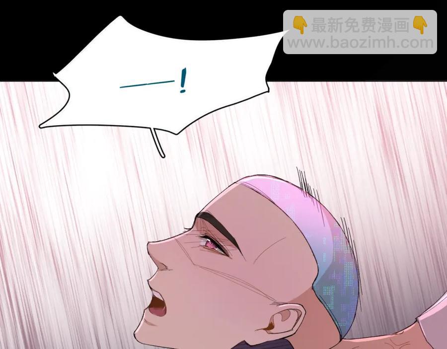 第33话 他的梦魇60