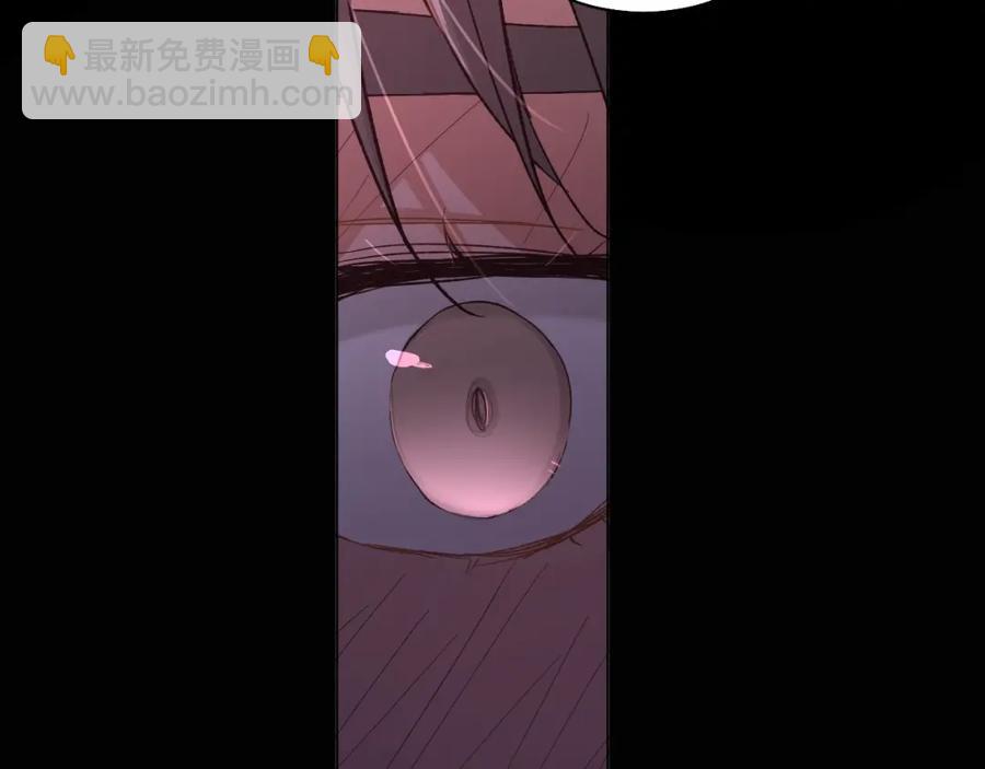 第33话 他的梦魇63
