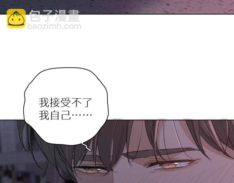第33话 他的梦魇79