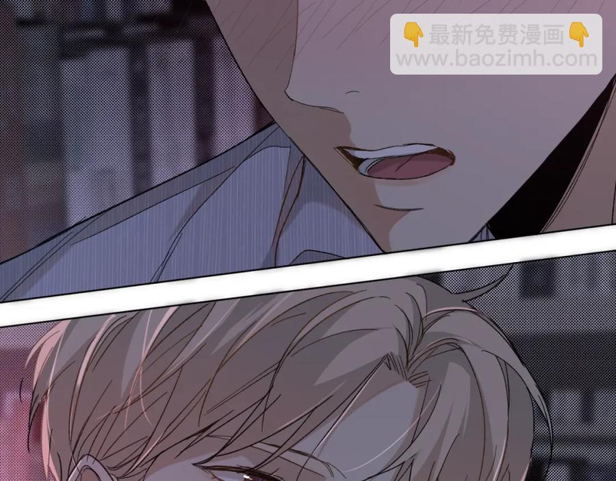 第33话 他的梦魇80