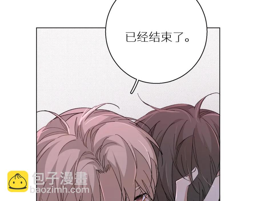 第33话 他的梦魇84