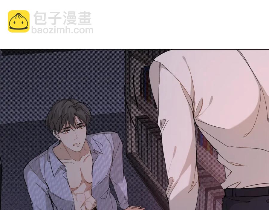 第33话 他的梦魇94