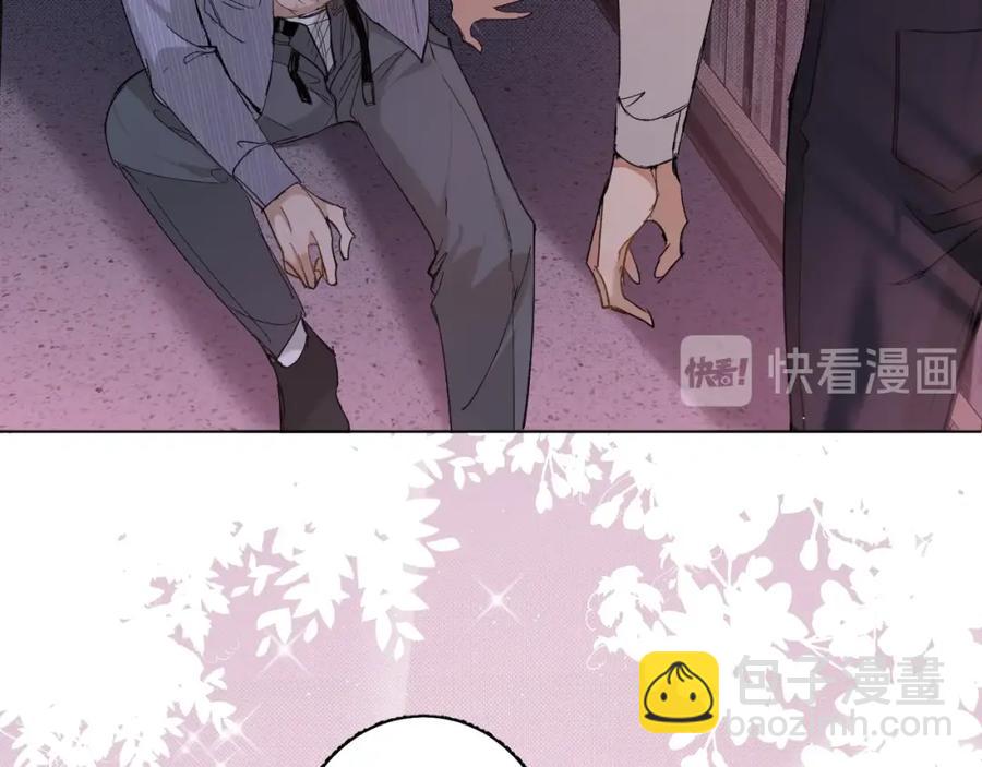 第33话 他的梦魇95
