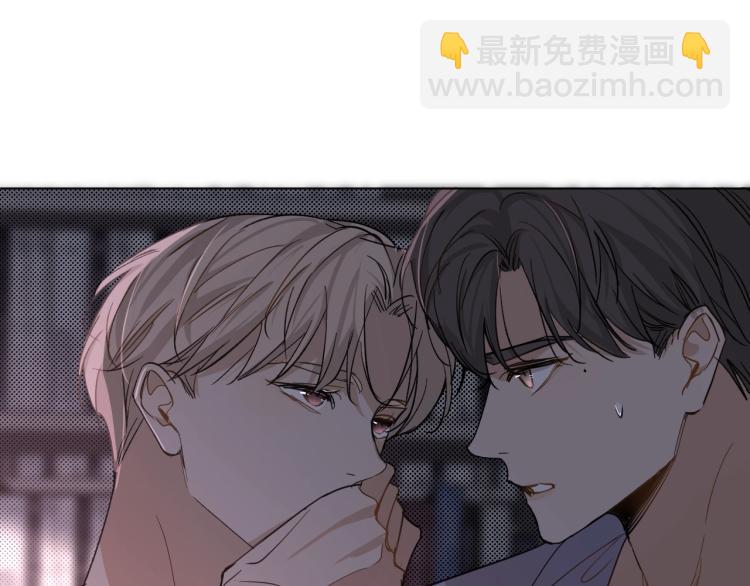 第34话 激情危机29