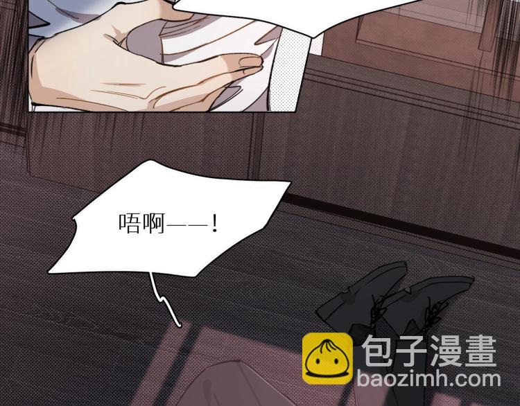 第34话 激情危机34