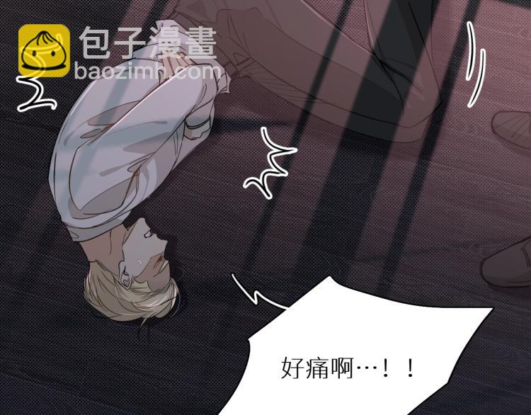 第34话 激情危机35
