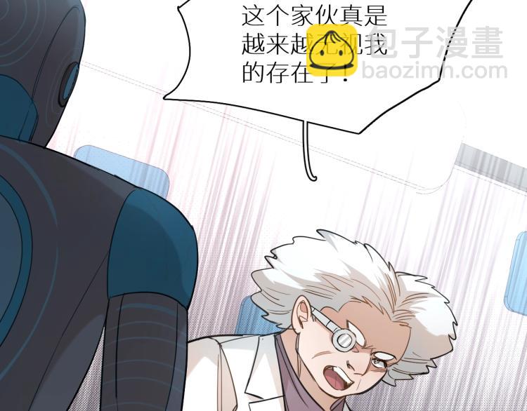第34话 激情危机61