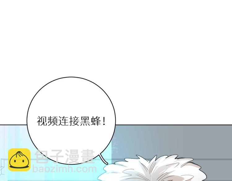 第34话 激情危机63