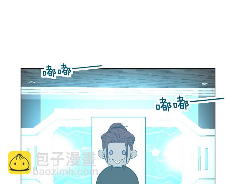 第34话 激情危机65