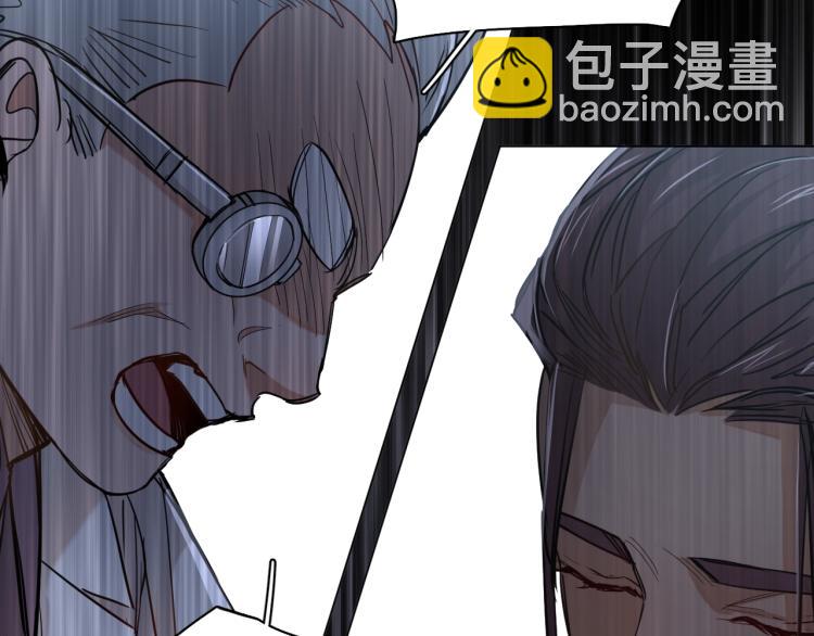 第34话 激情危机69