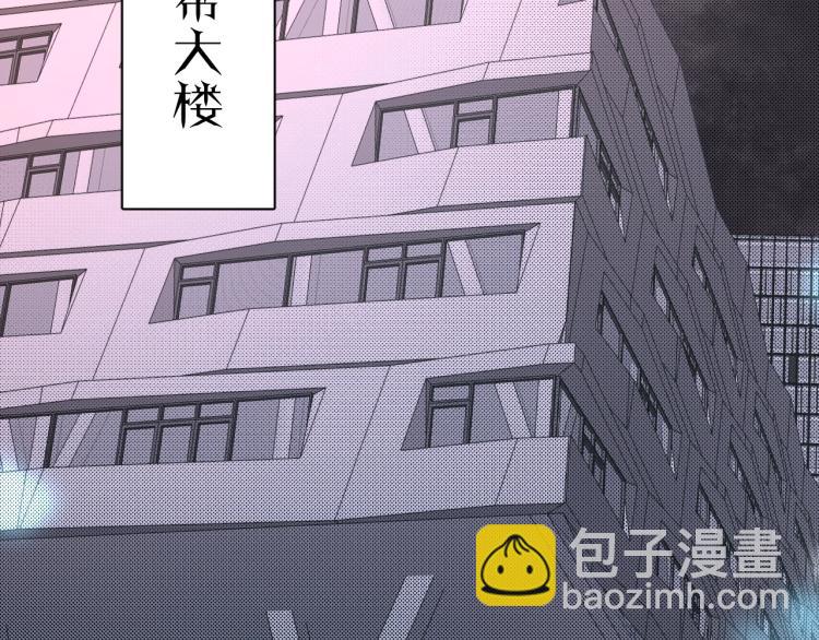 第34话 激情危机79