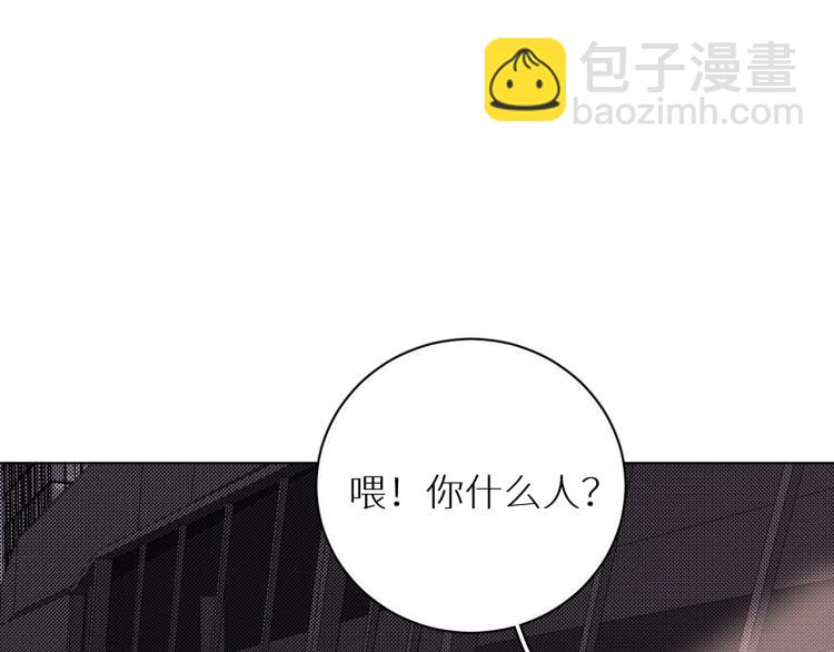 第34话 激情危机81