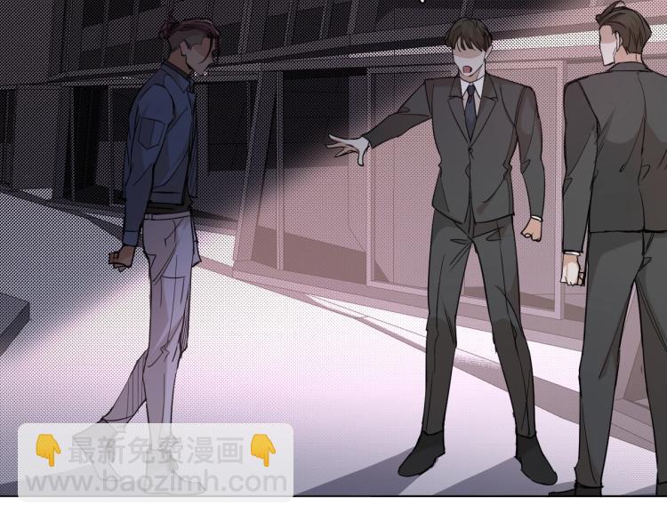 第34话 激情危机82