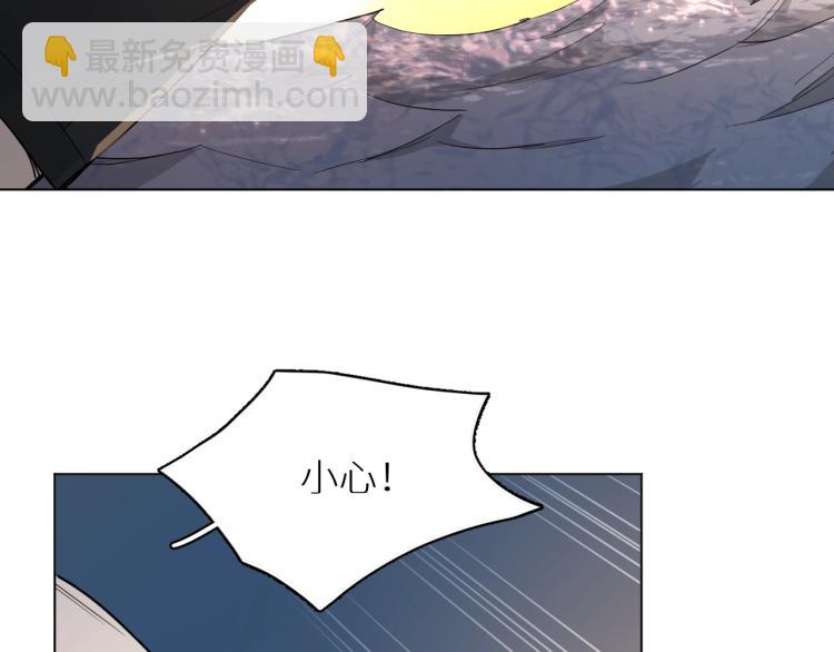第40话 海滩缠绵101