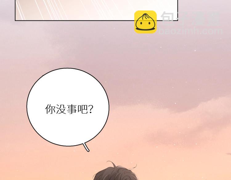 第40话 海滩缠绵107