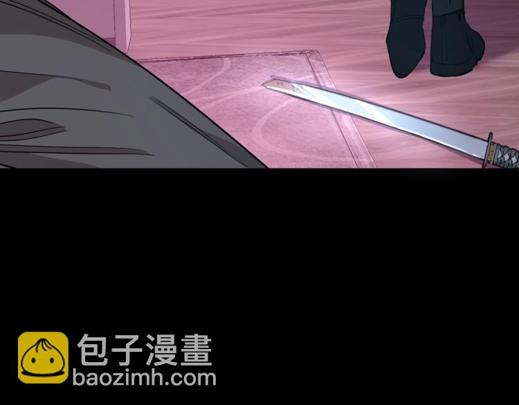 第40话 海滩缠绵20