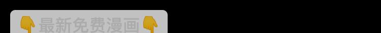 第40话 海滩缠绵21