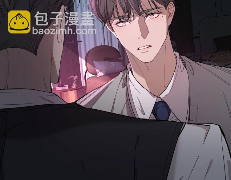 第40话 海滩缠绵4